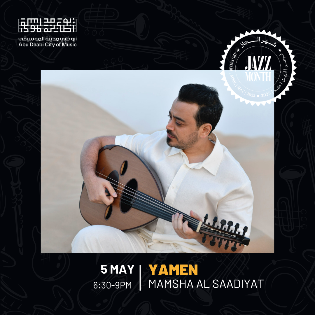 ADJM – Yamen (5 May)